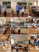 Турнир знатоков русского языка. 2-е классы