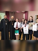 Турнир по интеллектуальным играм среди школьников на христианскую тематику «Фавор» (10.04.2021)