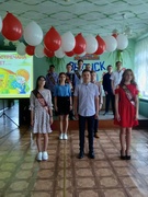 ВРУЧЕНИЕ СВИДЕТЕЛЬСТВ 9 КЛАССУ - 2020