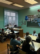 «Безопасная зима!»