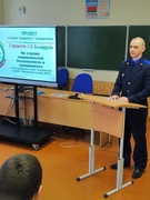 ШАГ 24.02.2022