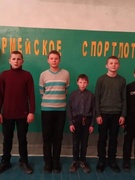 Армейское спортлото