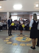 Последний звонок
