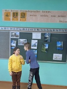 В субботу 11.02.2023 г. Круглый стол с учащимися "Как не любить мне эту землю!" провела классный руководитель Астапович Т.К.