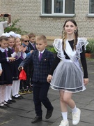 Последний звонок-2023