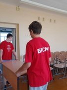 Волонтерский отряд "Доброе сердце"