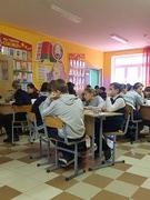 Радужный фестиваль