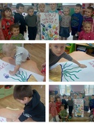 День толерантности