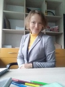 Толпеко Татьяна Александровна