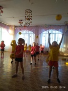 Физкультурный праздник "Осень"