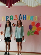 С ДНЁМ УЧИТЕЛЯ!!!