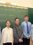 Правой турнир "Сила закона"