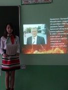 15 февраля  - день вывода войск из Афганистана