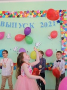 Выпуск в школу 2021