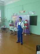 Профориентация