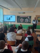 Единый урок