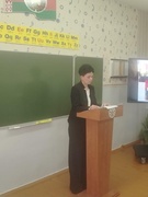 ПЕДСОВЕТ по вопросам правового воспитания