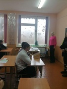 17.01.2025, Встреча с инспектором