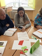 Педагогический совет