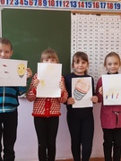 Неделя правовых знаний