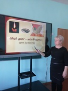 Афганистан болит в моей душе