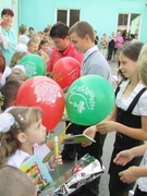Первый звонок