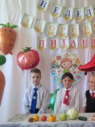 Игра «Ярмарка вкусов» в рамках недели здорового питания