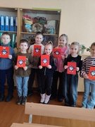 Шестой школьный день (14.02.2026)