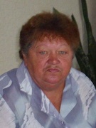 Мерзлякова Светлана Константиновна