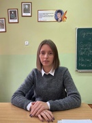 Шинкоренко Юлия Сергеевна