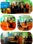 Итоги шестого школьного дня 06.12.2025