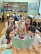 Неделя цифровой грамотности