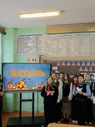 Единый урок, посвящённый Дню памяти Хатынской трагедии