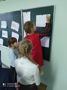 Познавательный час "В мире звуков и слов"