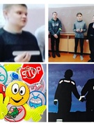 НАШЫ ВЯСЁЛЫЯ КАНIКУЛЫ 27.12.2022г.  Практычны занятак “Флікер – мой сябар!”