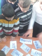 МІЖНАРОДНЫ ДЗЕНЬ РОДНАЙ МОВЫ
