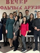 Вечер встречи выпускников-2025