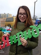 Хило Наталья Анатольевна