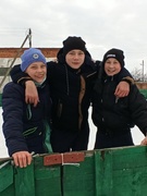 Посещение катка