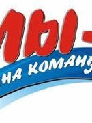 Профсоюз