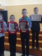 День памяти юных героев-антифашистов