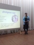 Весенний лагерь