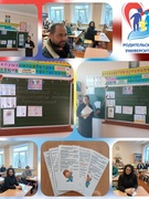 Родительский университет "Психологические и физиологические особенности третьеклассников". 3 Б класс