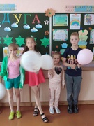Оздоровительный лагерь "Радуга"