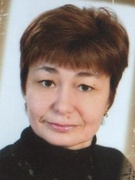 Примакова Светлана Ивановна