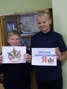 20.09.2022 - 30.09.2022 Республиканская акция "Наркотики. Ответственность. Последствия"