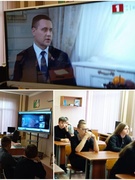 Школа активного гражданина
