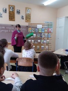 Тыдзень дзіцячай і юнацкай кнігі