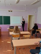 ШАГ 23.04.2020