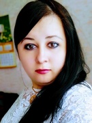 Вознюк Евгения Васильевна